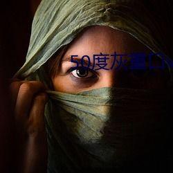 欧美重口视频vk,揭秘暗黑世界下的视觉冲击与心理挑战