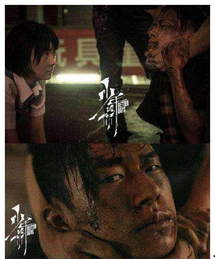 欧美综艺欺凌事件视频,揭露幕后的黑暗真相