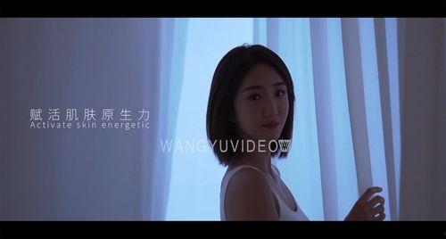 美妆欧美广告视频大全,潮流趋势尽收眼底