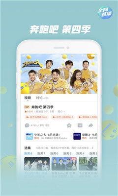 欧美芊芊在线视频网站,探索无界，畅享全球精彩视频盛宴