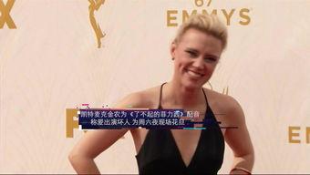 欧美尖叫高潮视频,揭秘激情四溢的视觉盛宴