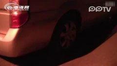 欧美街头车震视频