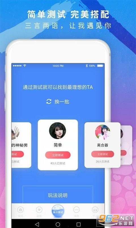 与欧美视频聊天软件,欧美视频聊天软件的革新之旅