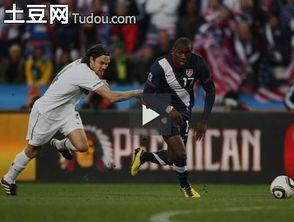 欧美进球集锦视频,激情四溢！欧美足球盛宴进球集锦盘点