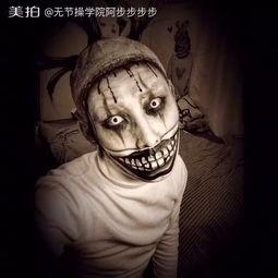 欧美小丑跳梁事件视频,揭秘网络恶搞背后的真相