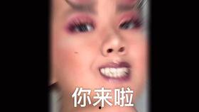 欧美动画化妆视频,跟随专业视频学习打造完美角色妆容