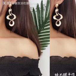 夸人的欧美视频,如何用赞美点亮他人生活
